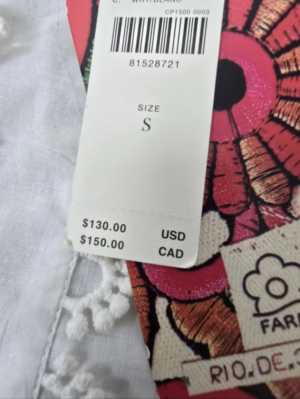 FARM RIO Palm Tree Cut Out Bohemian Puff Sleeve Ivory Top Small NWT